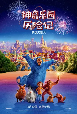 婷婷综合网站