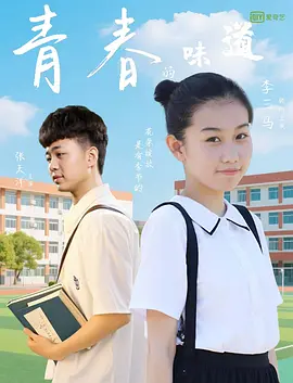 精品国产一区二区三区四