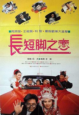 综合福利网站