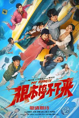 国产成人一区二区三区视频