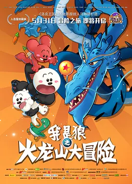 国产91精品免费