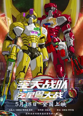 精品视频123区在线观看