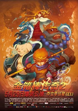 大学生一级特黄的免费大片视频