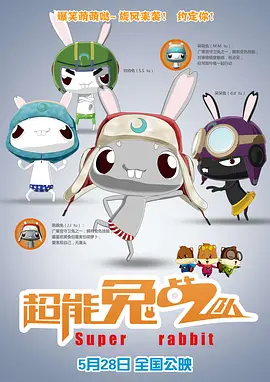99黄色网