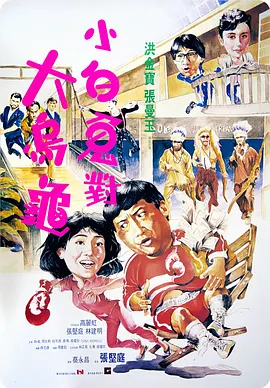 久色国产