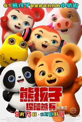 亚洲 国产 欧美 日韩 另类 综合