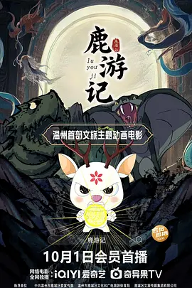 天天射日日干
