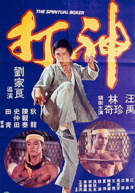 韩日自拍