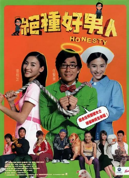 祥仔大片访问合集在线观看