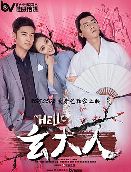 成年人午夜网站