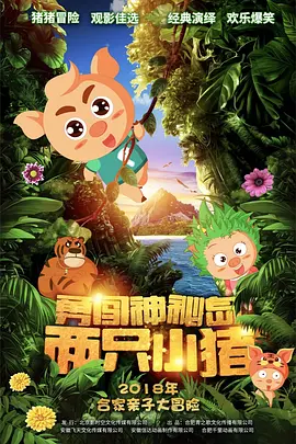 91高清在线播放视频