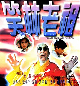 欧美整片在线