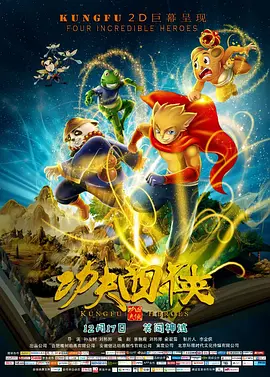 成人伊人青草久久综合网破解版