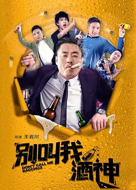 日韩欧美在线精品
