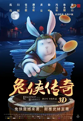 精品蓝导航视频福利在线