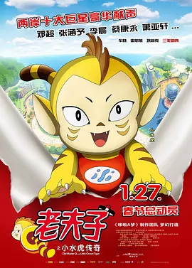 亚洲免费中文字幕