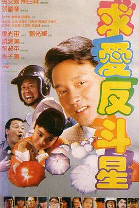 成年人在线观看免费