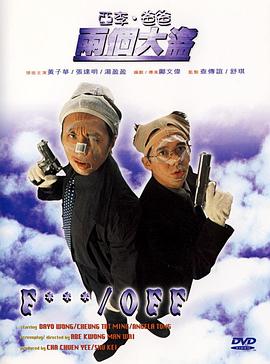 水野朝阳在线观看