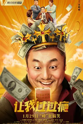 成人精品视频