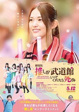 婷婷综合影院