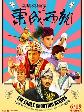 精品一区二区三区在线视频观看