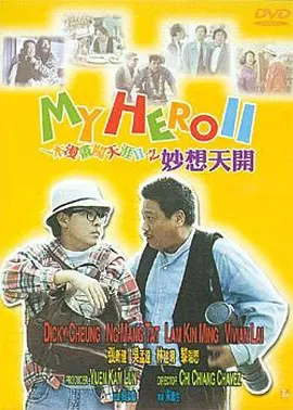 久久久精品国产免费观看同学