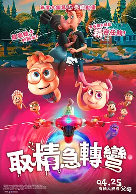 久久成人精品视频