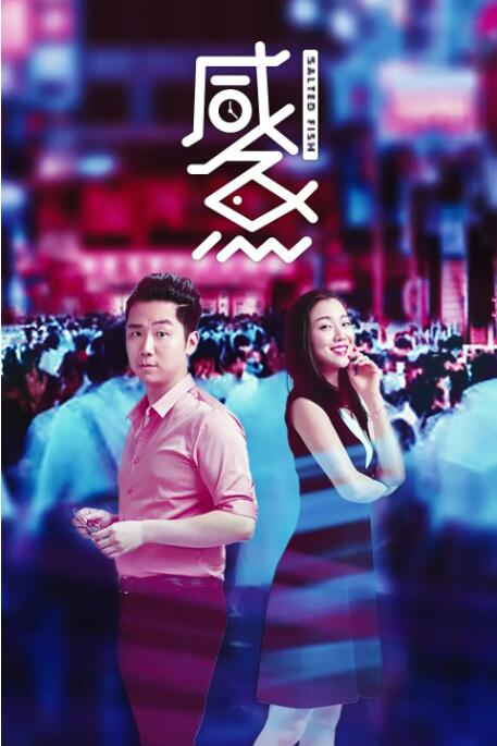 99久久免费精品