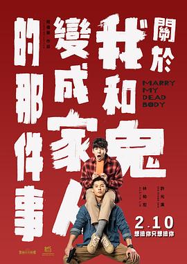 国产永久一区二区三区