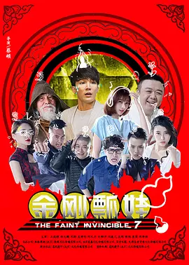 007韩国在线观看视频