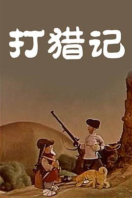 最近高清中文字幕2019