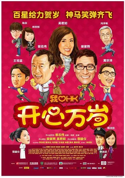 蜜桃国产