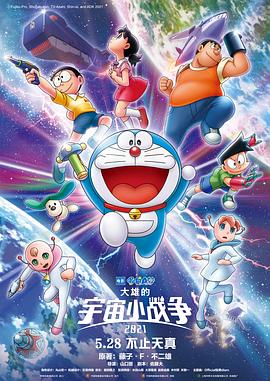 家在洹上电视剧未删减版