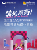 又湿又黄的视频