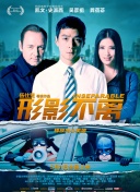 欧美a毛片