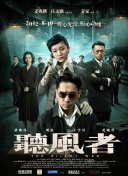综合激情网五月