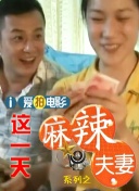 三级a做爰视频120秒