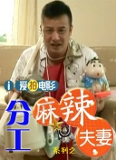 综合精品视频