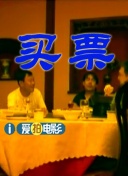 美女奶
