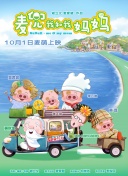 五月婷婷六月色