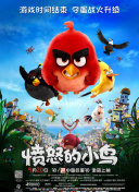 外出佩戴小玩具原文