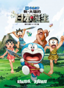 午夜桃色剧场