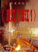女人旅馆3