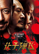 欧美在线一二三