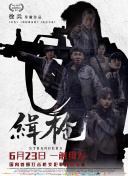 女绿被调教成公厕h文