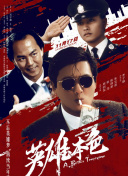 在线一区免费播放