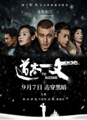 亚洲天堂免费视频