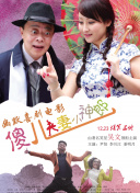 无码中文字幕乱在线观看