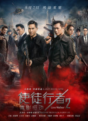 国产网站在线免费观看