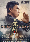2018国产大陆天天弄